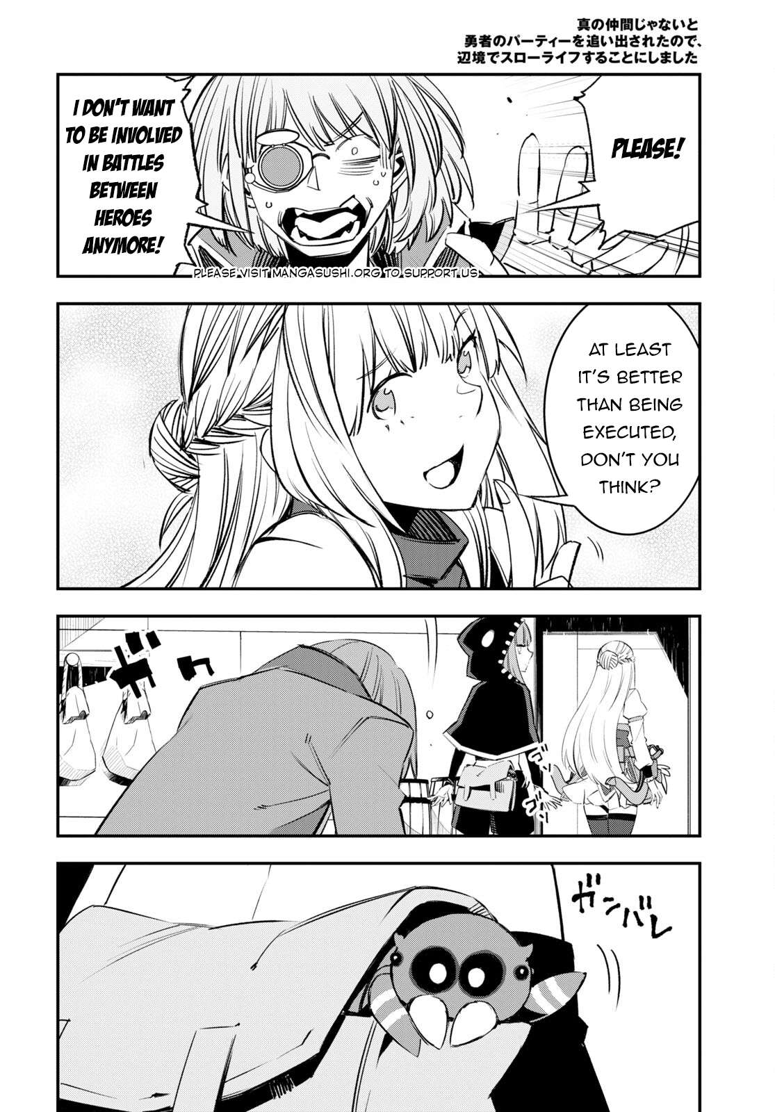 Page 15 of Chapter 56
