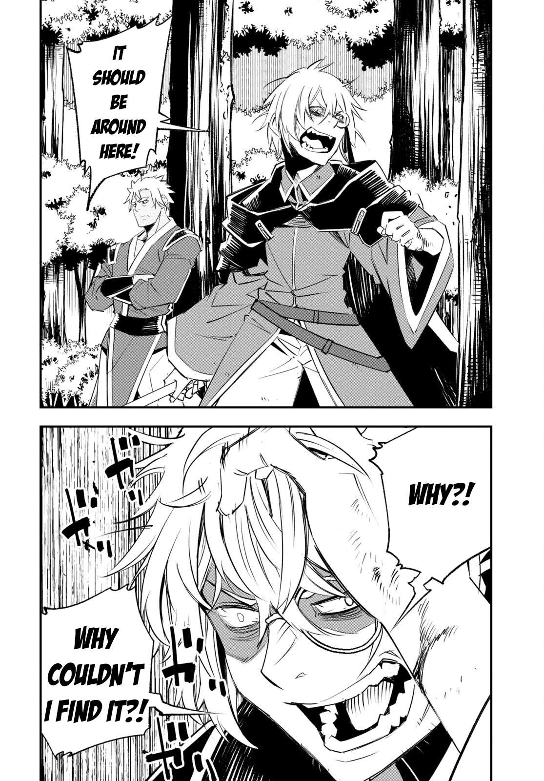 Page 17 of Chapter 56