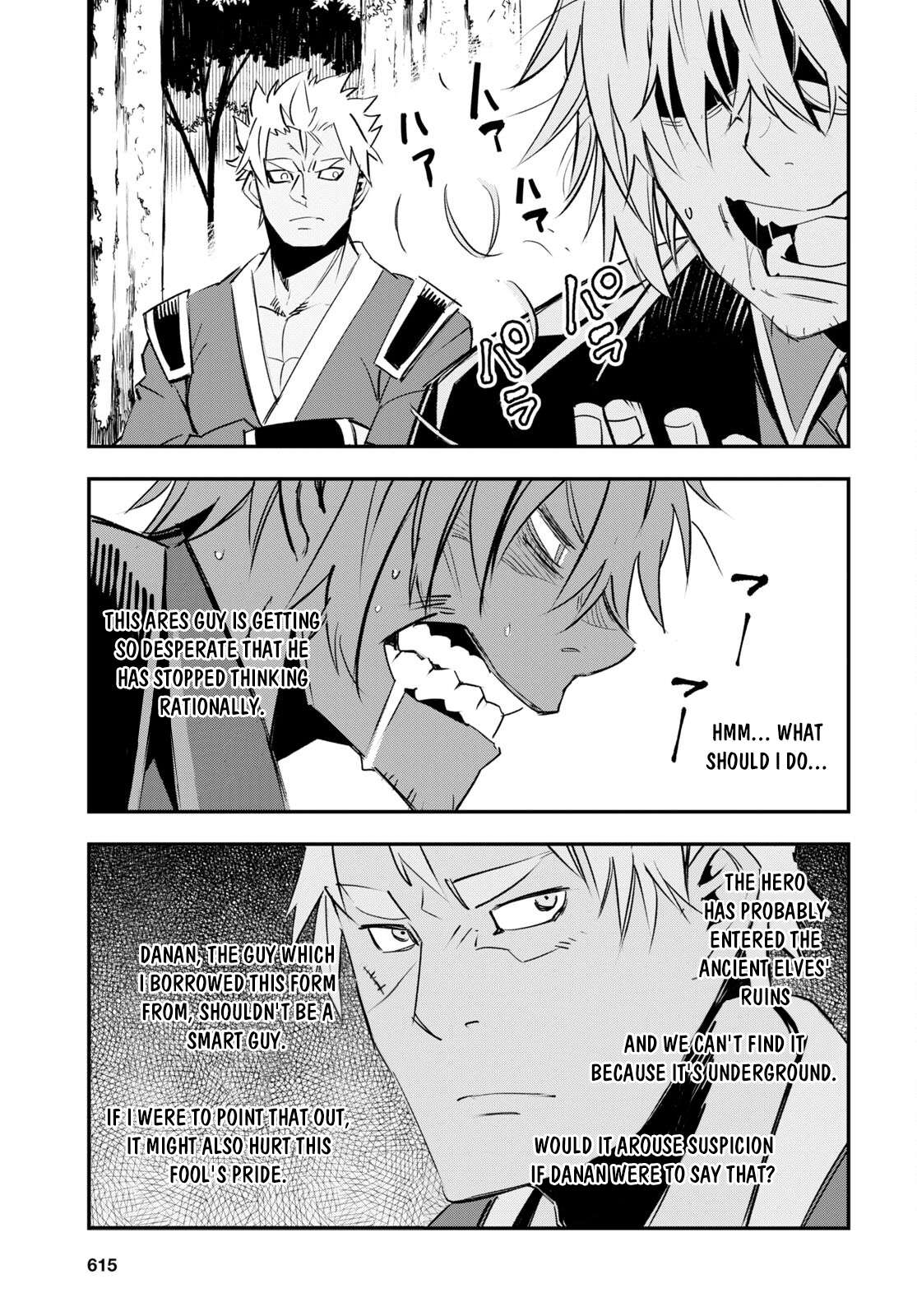 Page 18 of Chapter 56