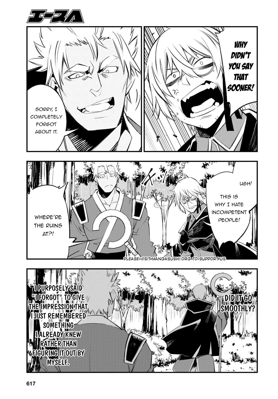 Page 20 of Chapter 56