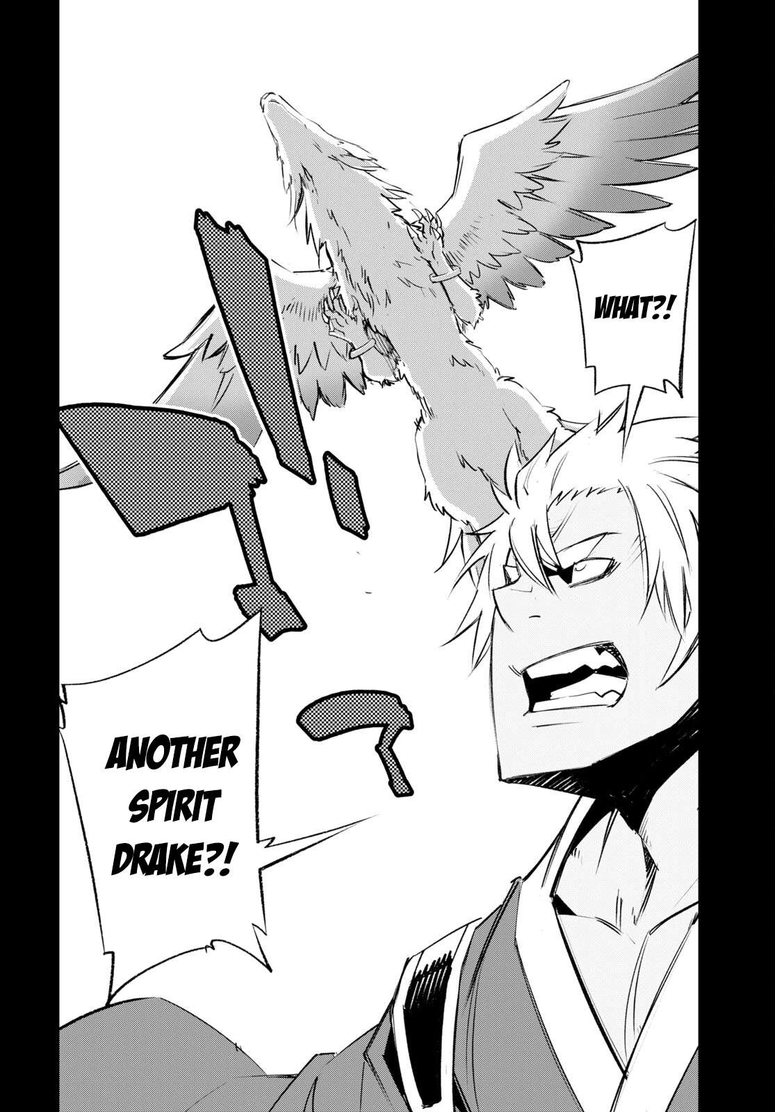 Page 25 of Chapter 56