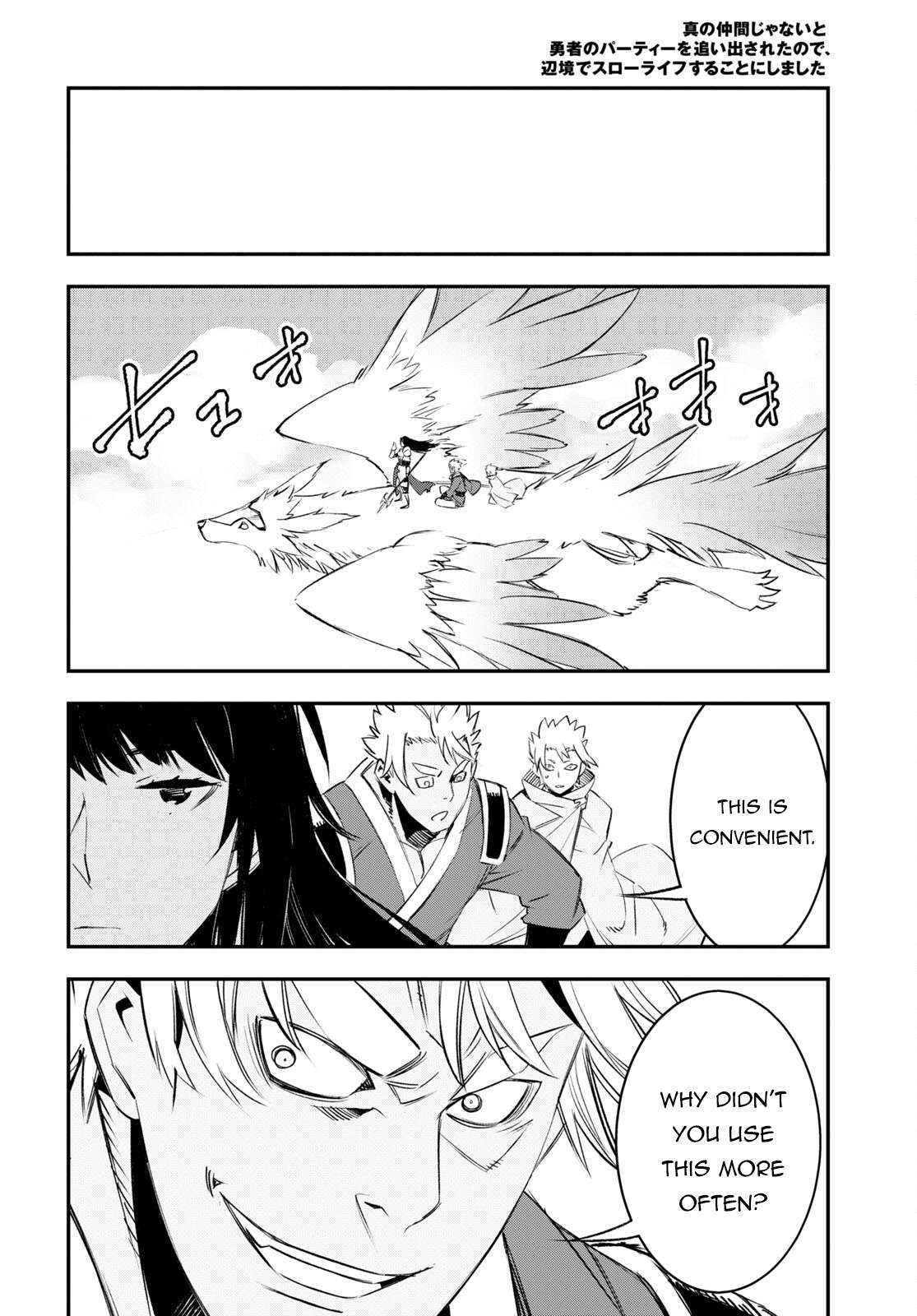 Page 31 of Chapter 56