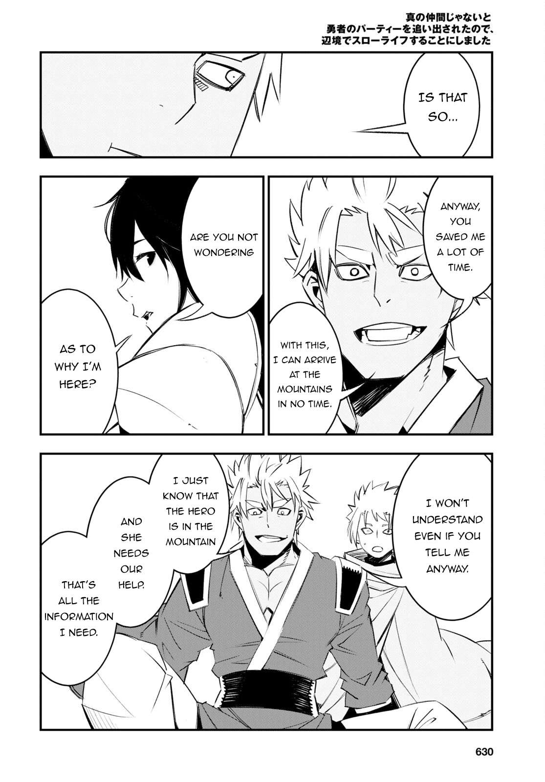 Page 33 of Chapter 56
