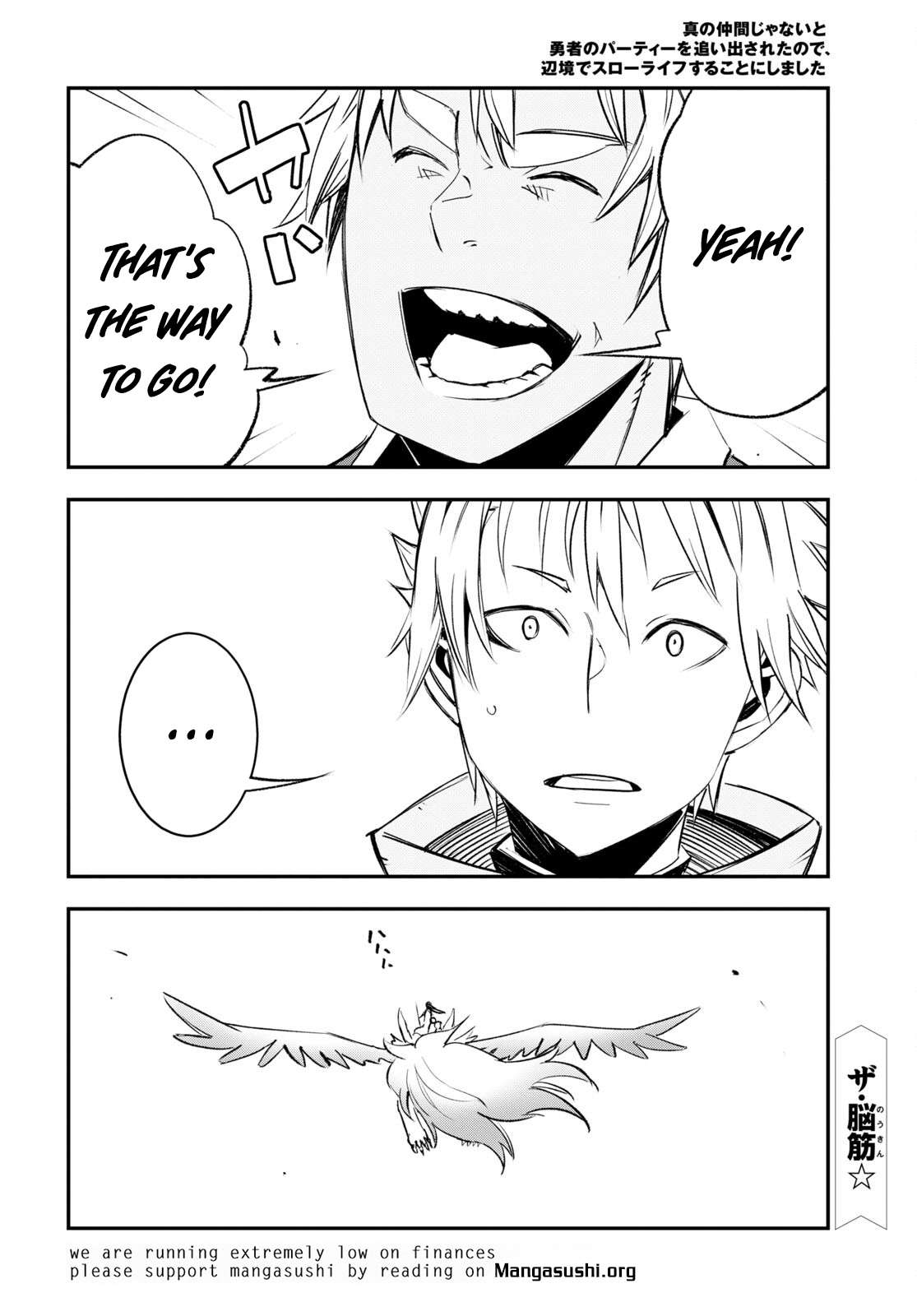Page 35 of Chapter 56