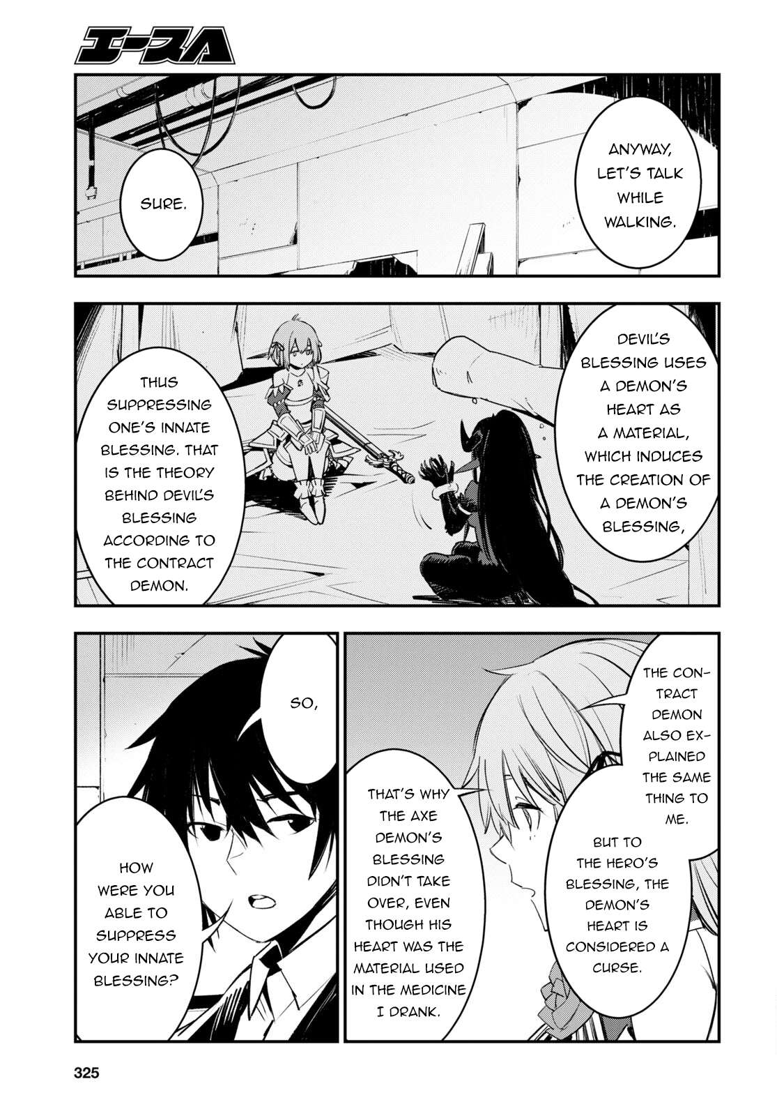 Page 6 of Chapter 57