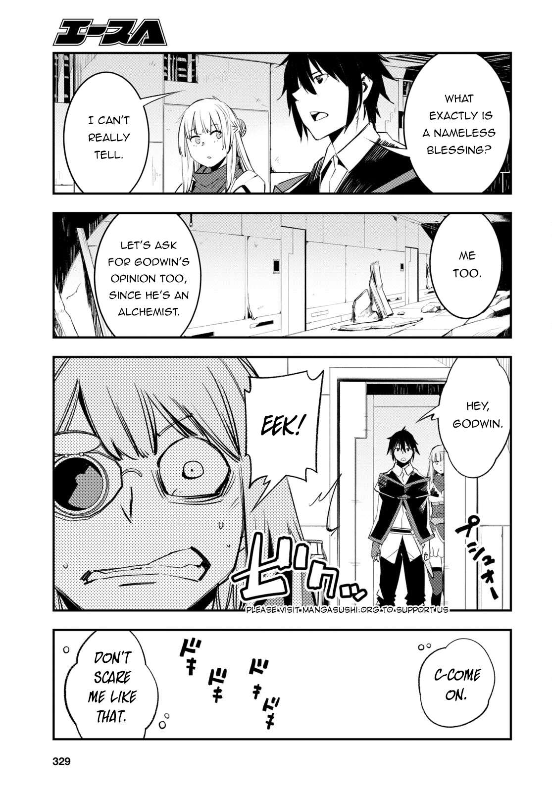 Page 10 of Chapter 57