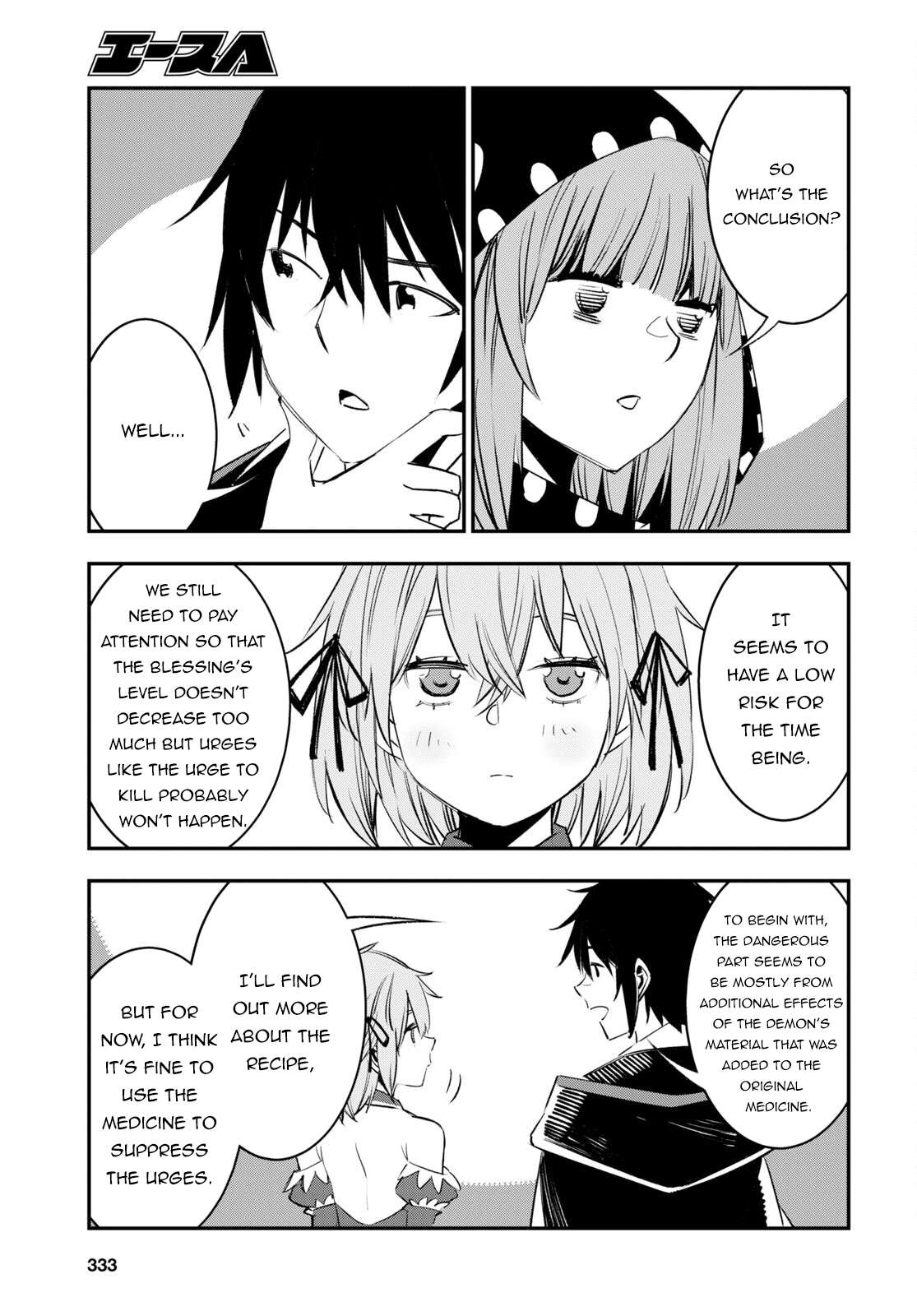 Page 14 of Chapter 57