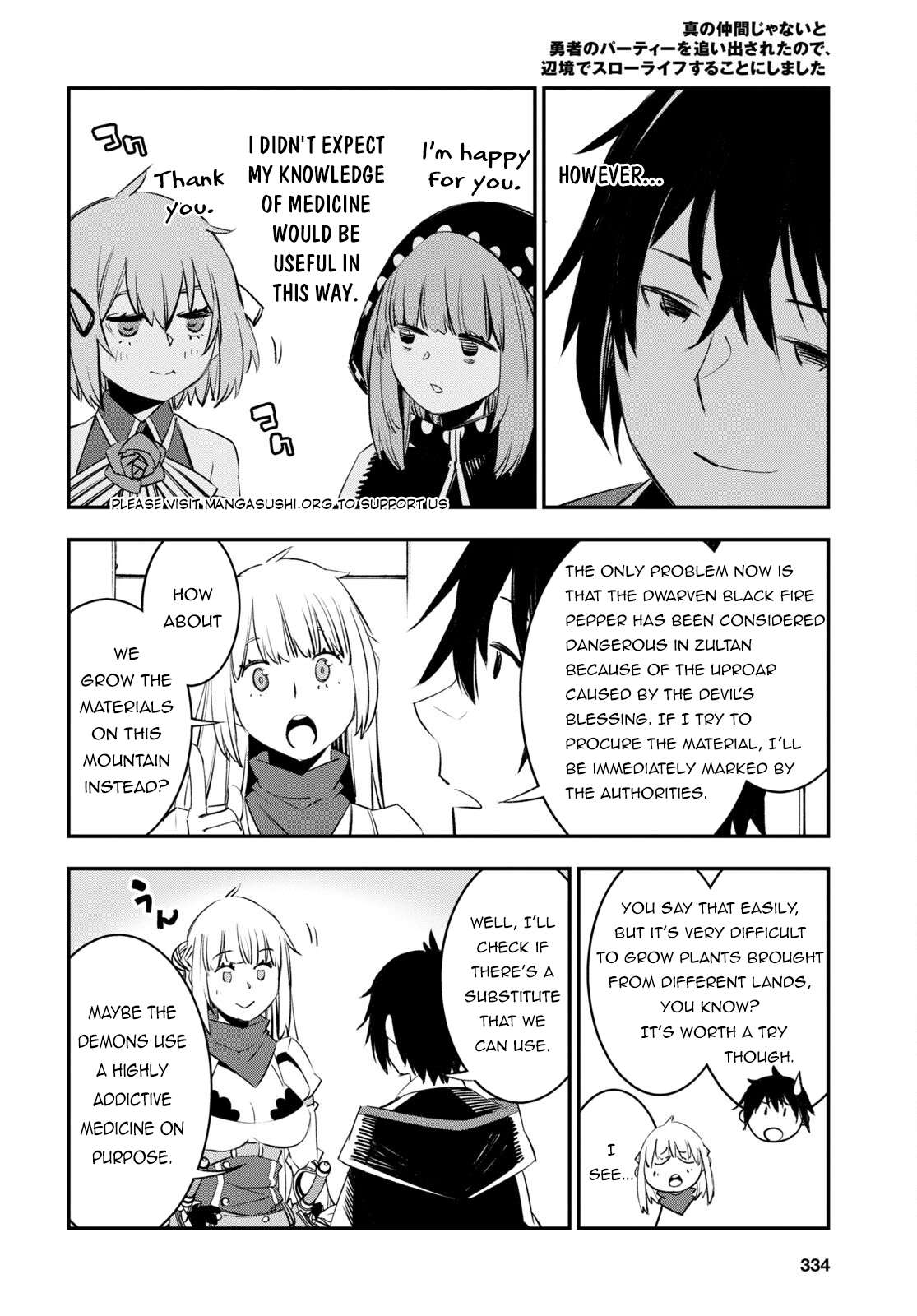 Page 15 of Chapter 57