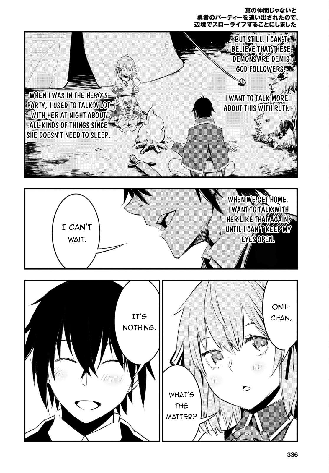 Page 17 of Chapter 57