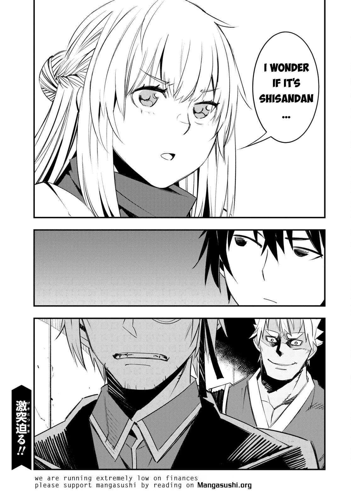 Page 20 of Chapter 57