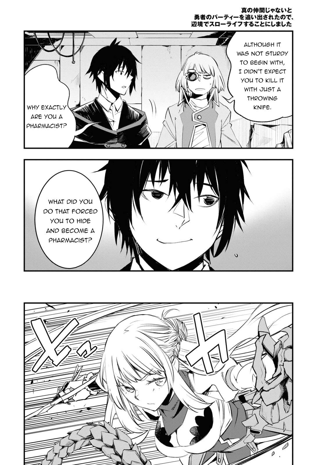 Page 5 of Chapter 58