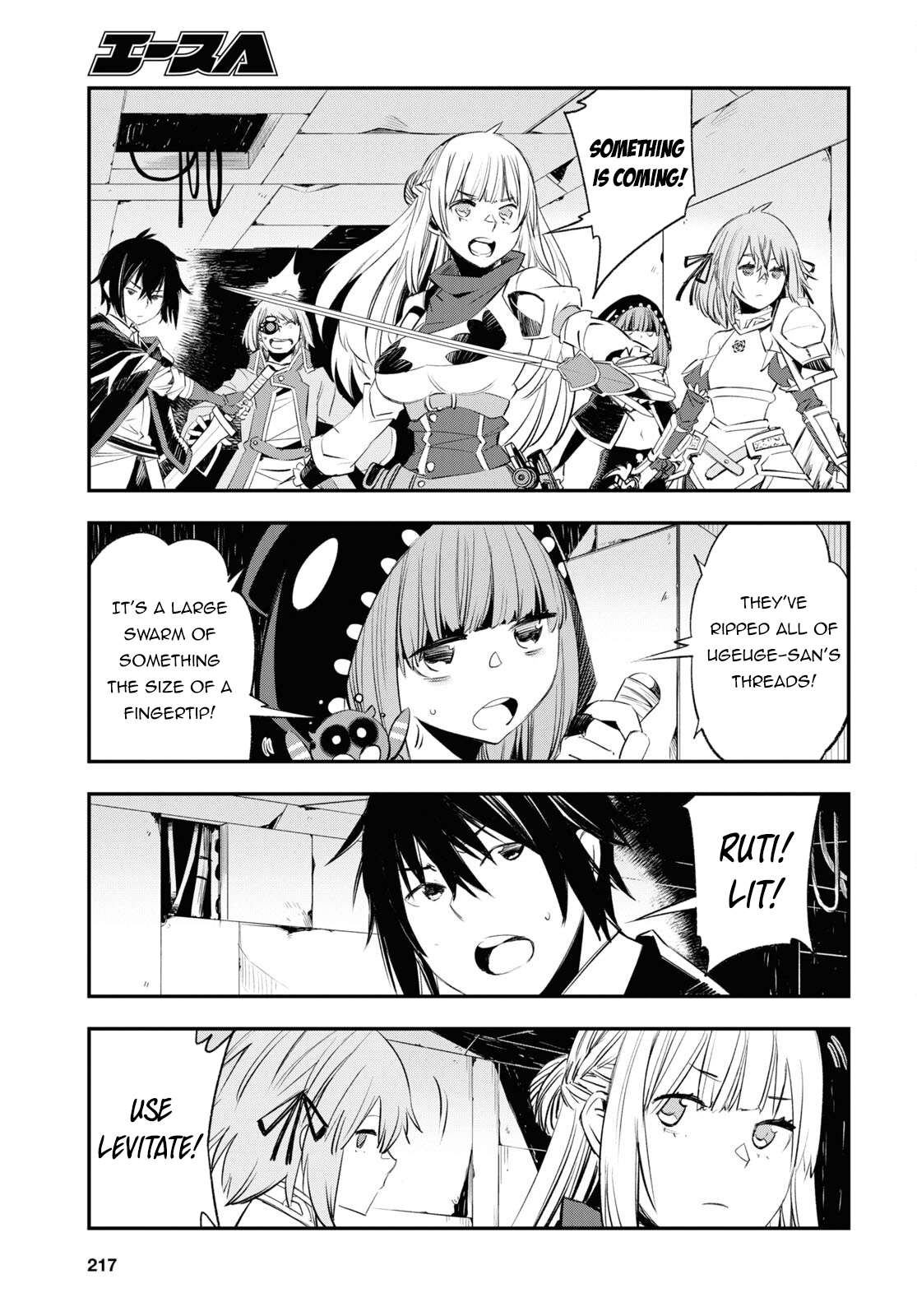 Page 10 of Chapter 58