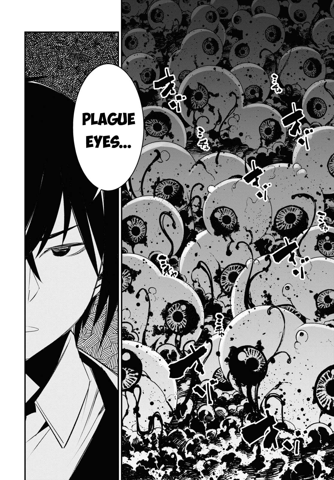 Page 13 of Chapter 58
