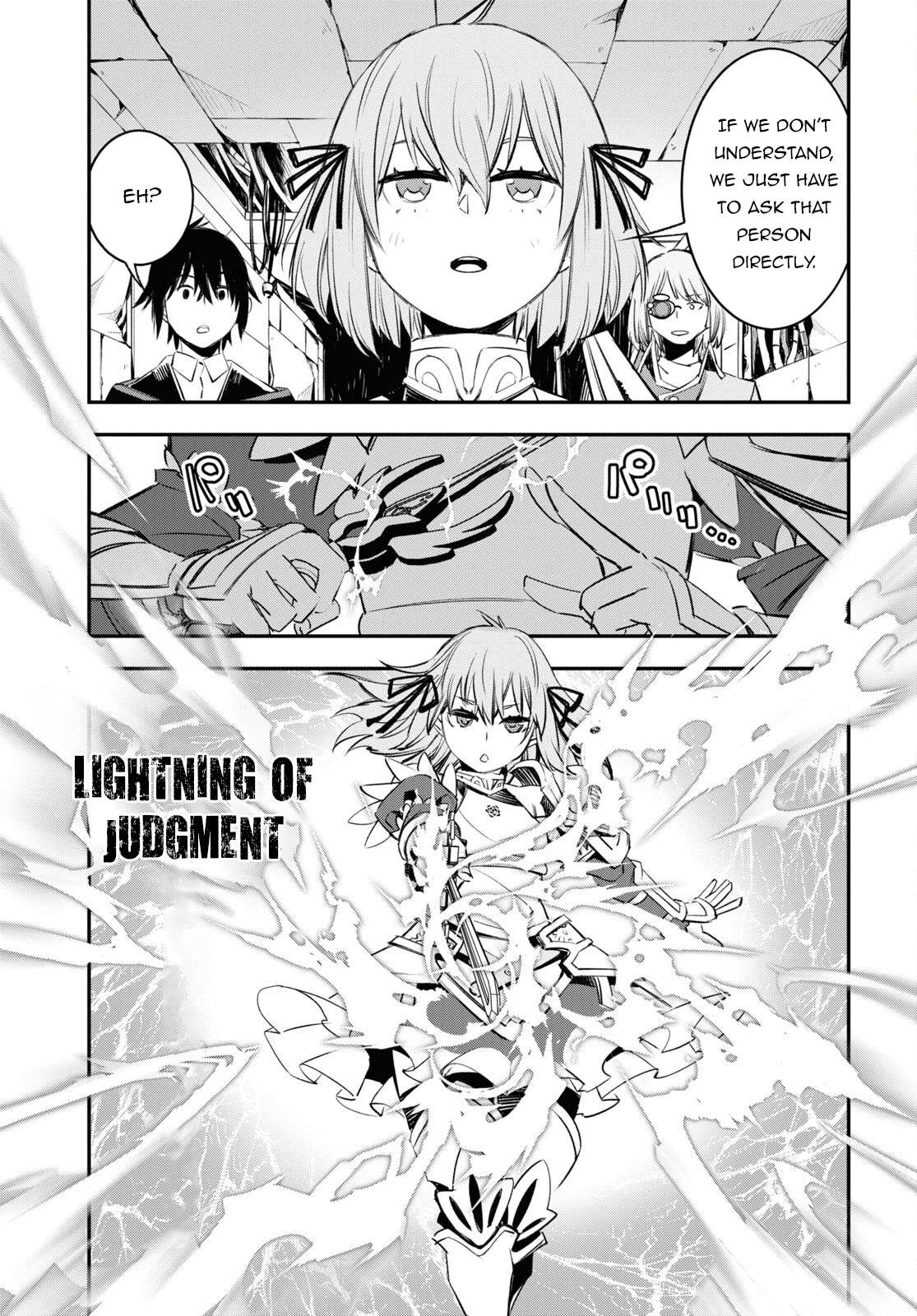 Page 16 of Chapter 58