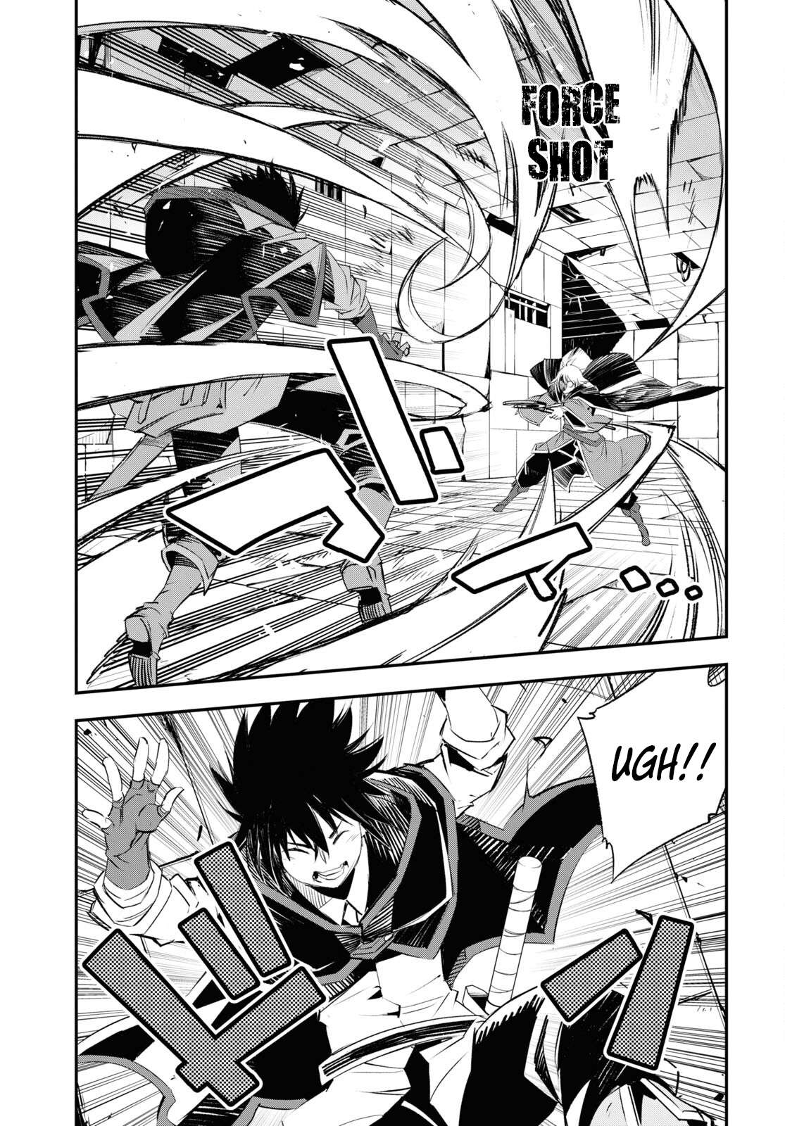 Page 26 of Chapter 58