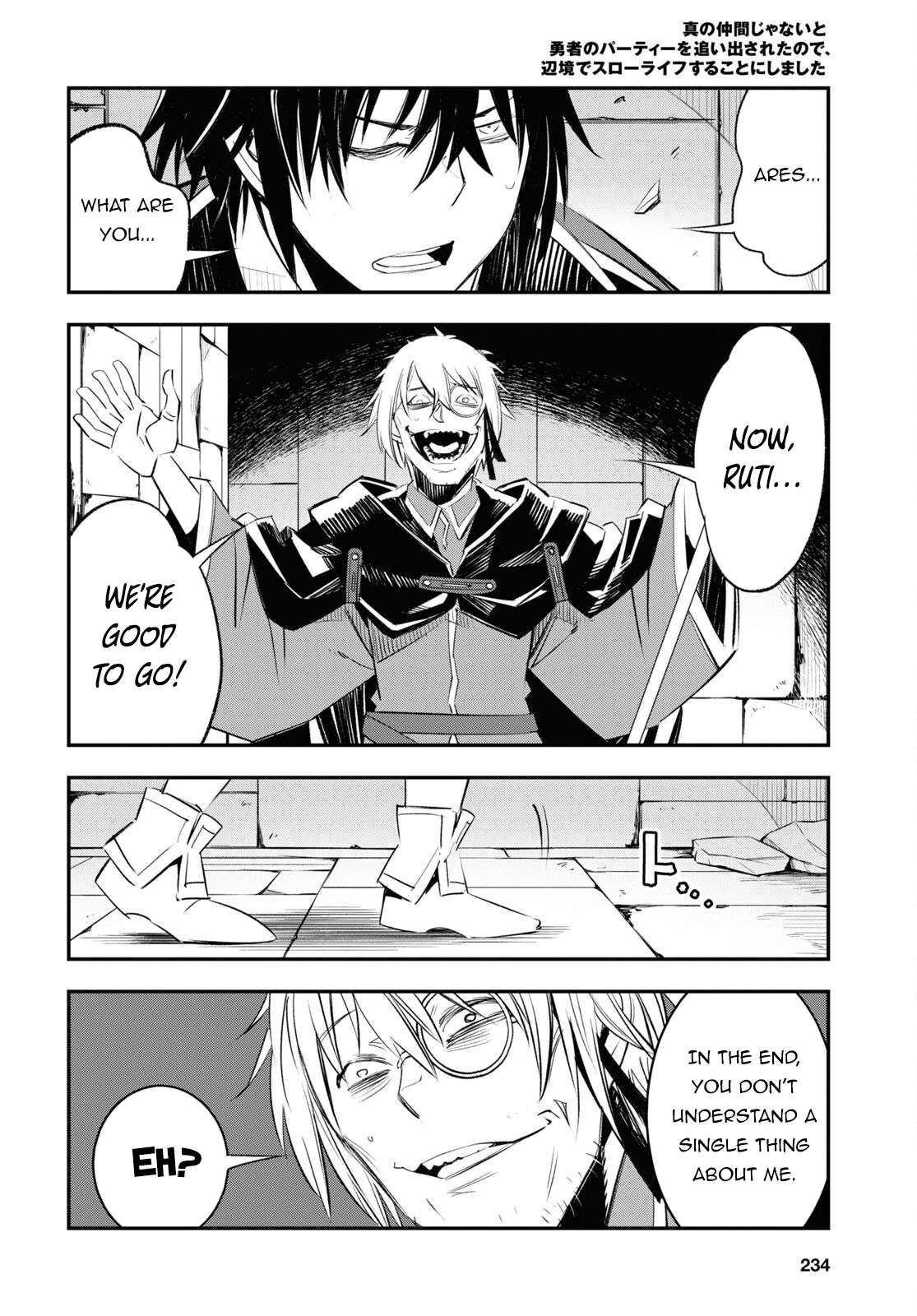 Page 27 of Chapter 58