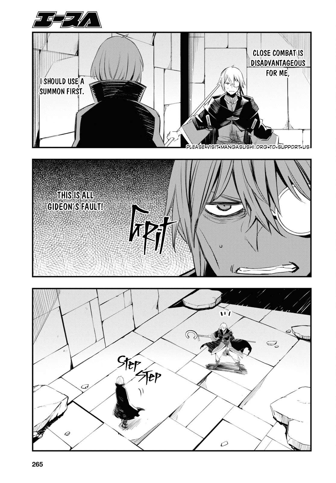 Page 18 of Chapter 59
