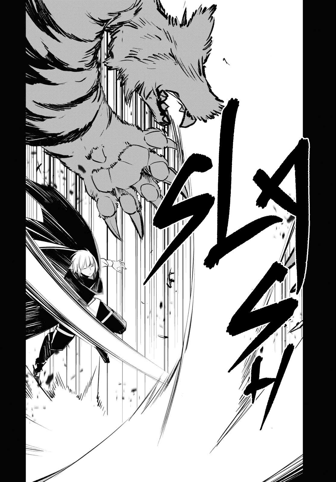 Page 21 of Chapter 59