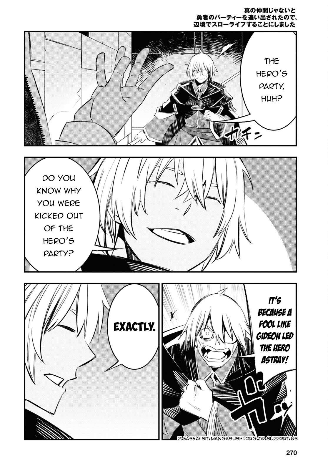 Page 23 of Chapter 59
