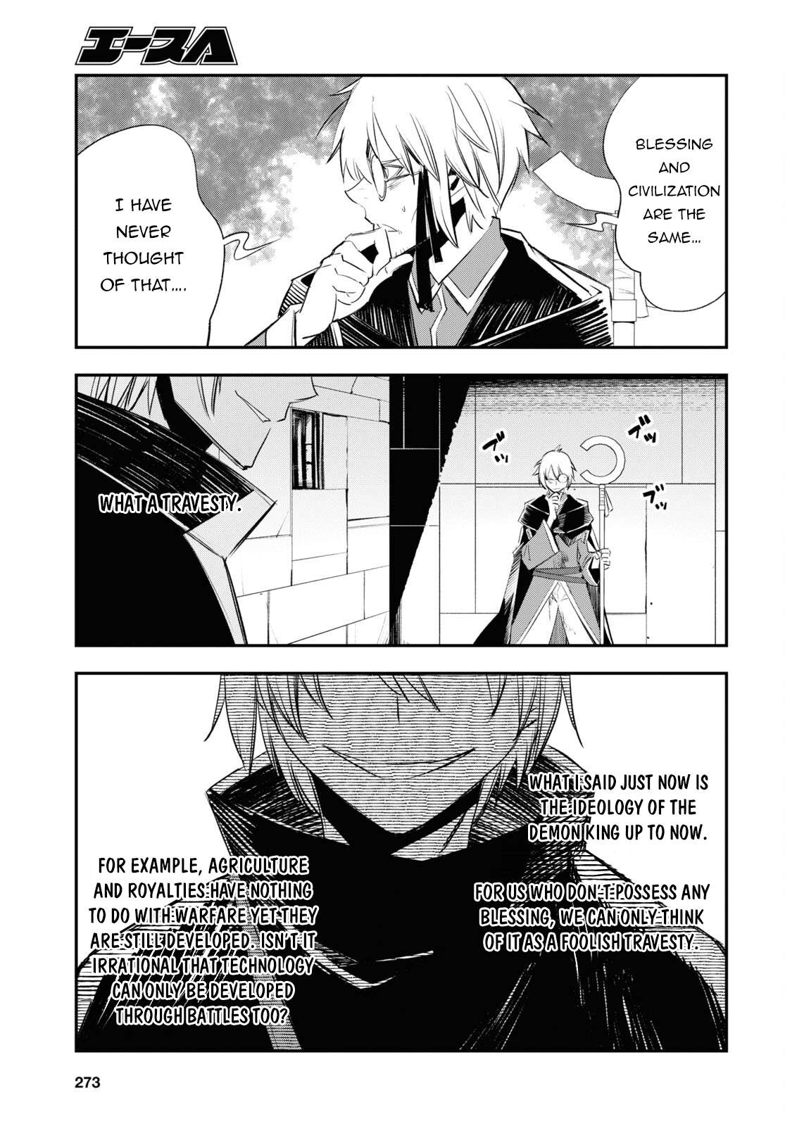 Page 26 of Chapter 59