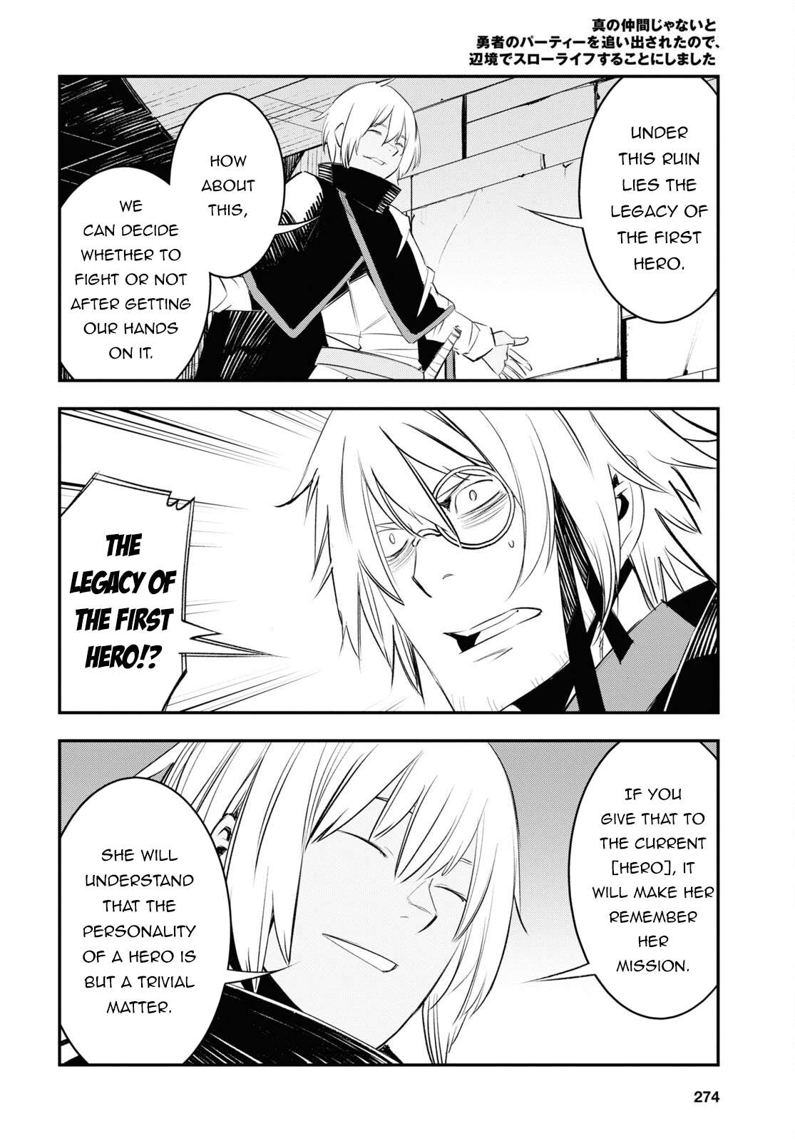 Page 27 of Chapter 59