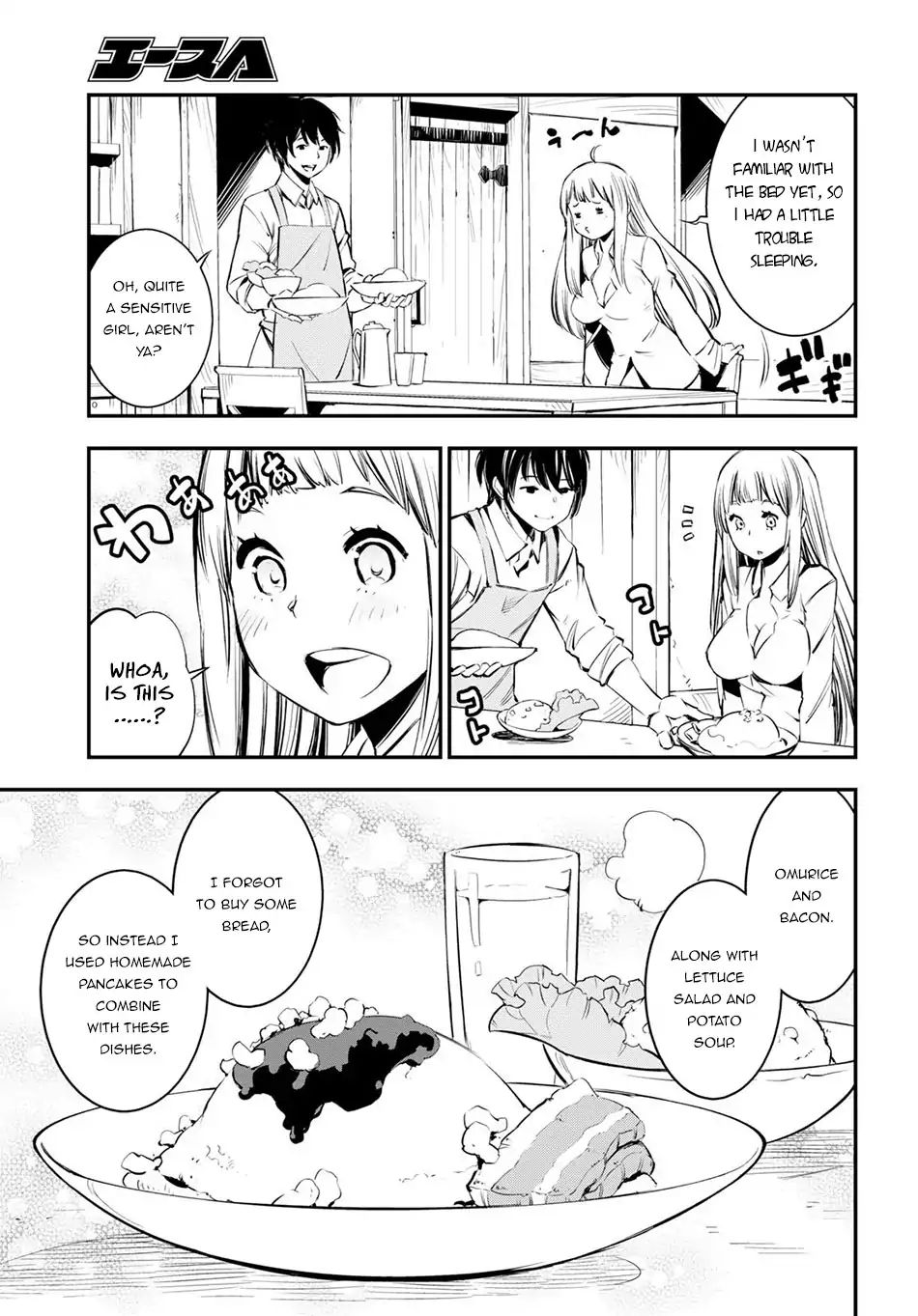 Page 5 of Chapter 6