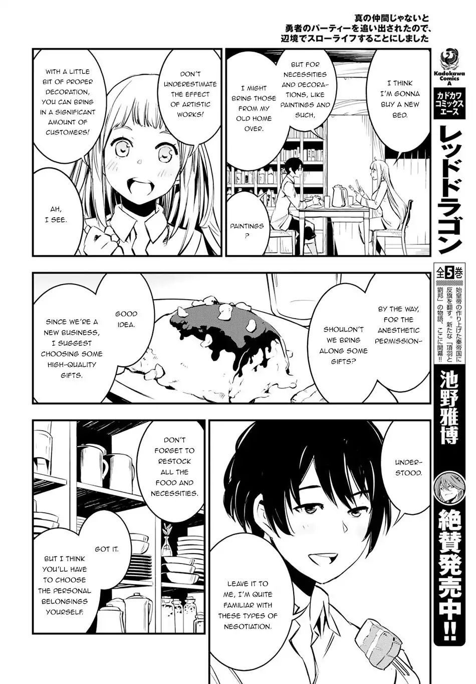 Page 8 of Chapter 6