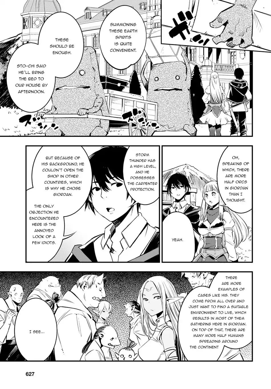 Page 17 of Chapter 6