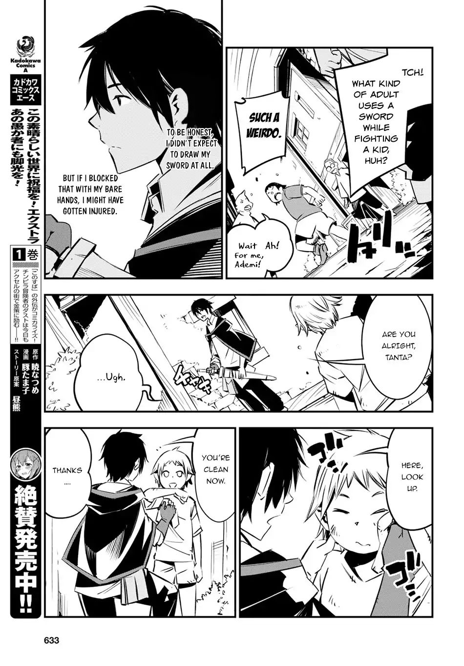 Page 23 of Chapter 6