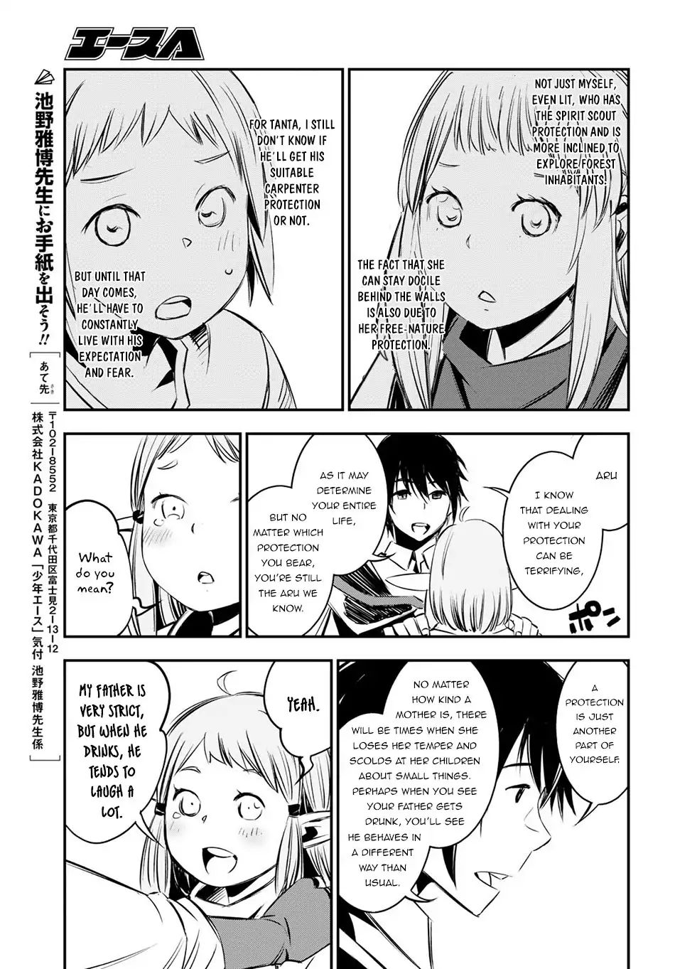 Page 29 of Chapter 6