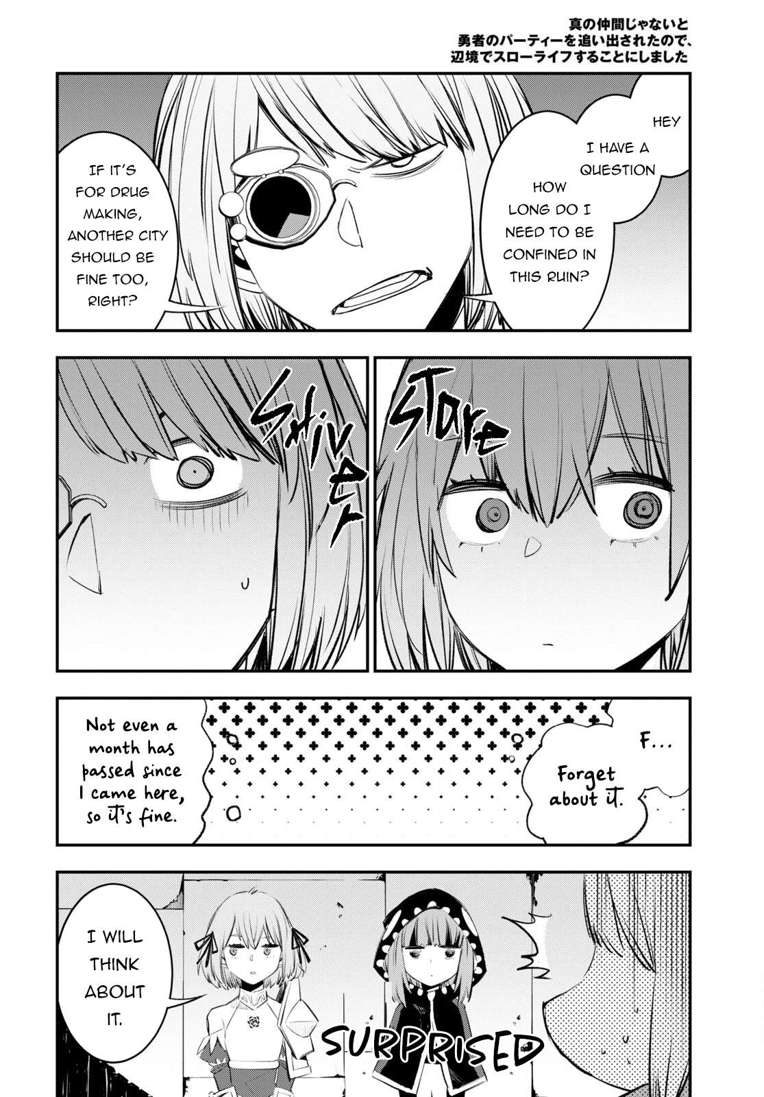 Page 5 of Chapter 60