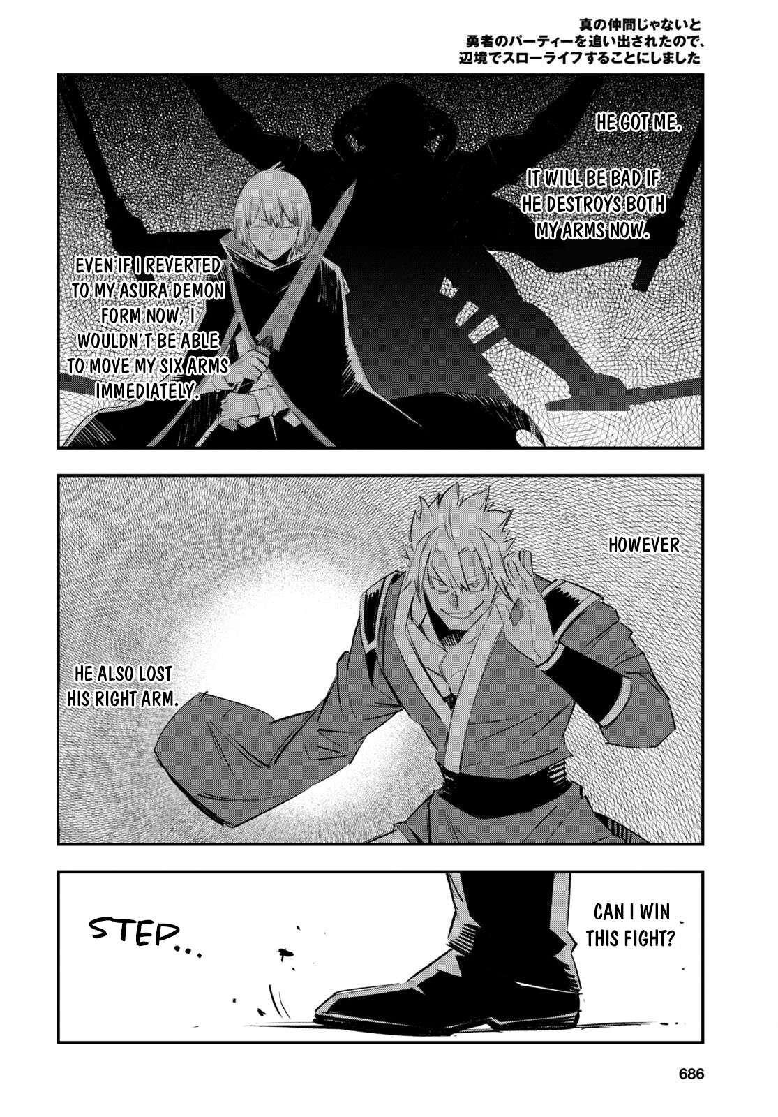 Page 17 of Chapter 60