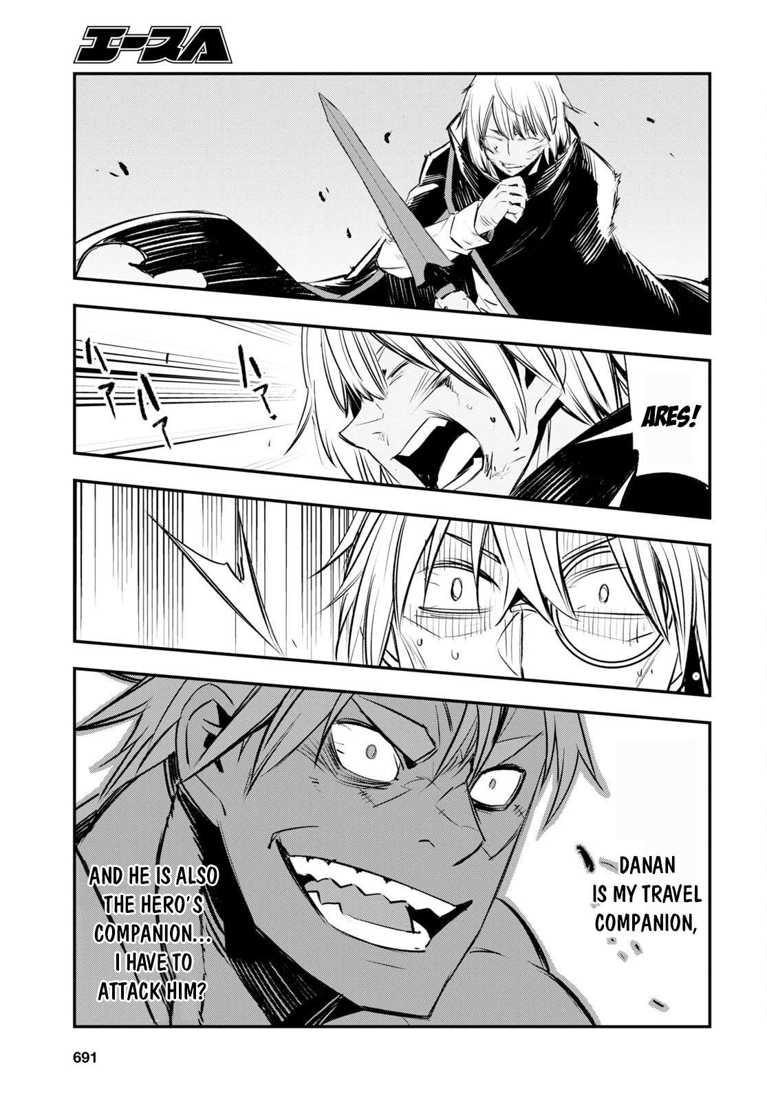 Page 22 of Chapter 60
