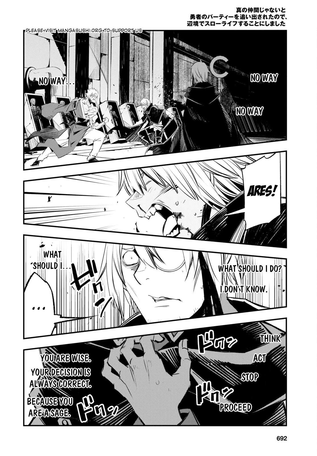 Page 23 of Chapter 60