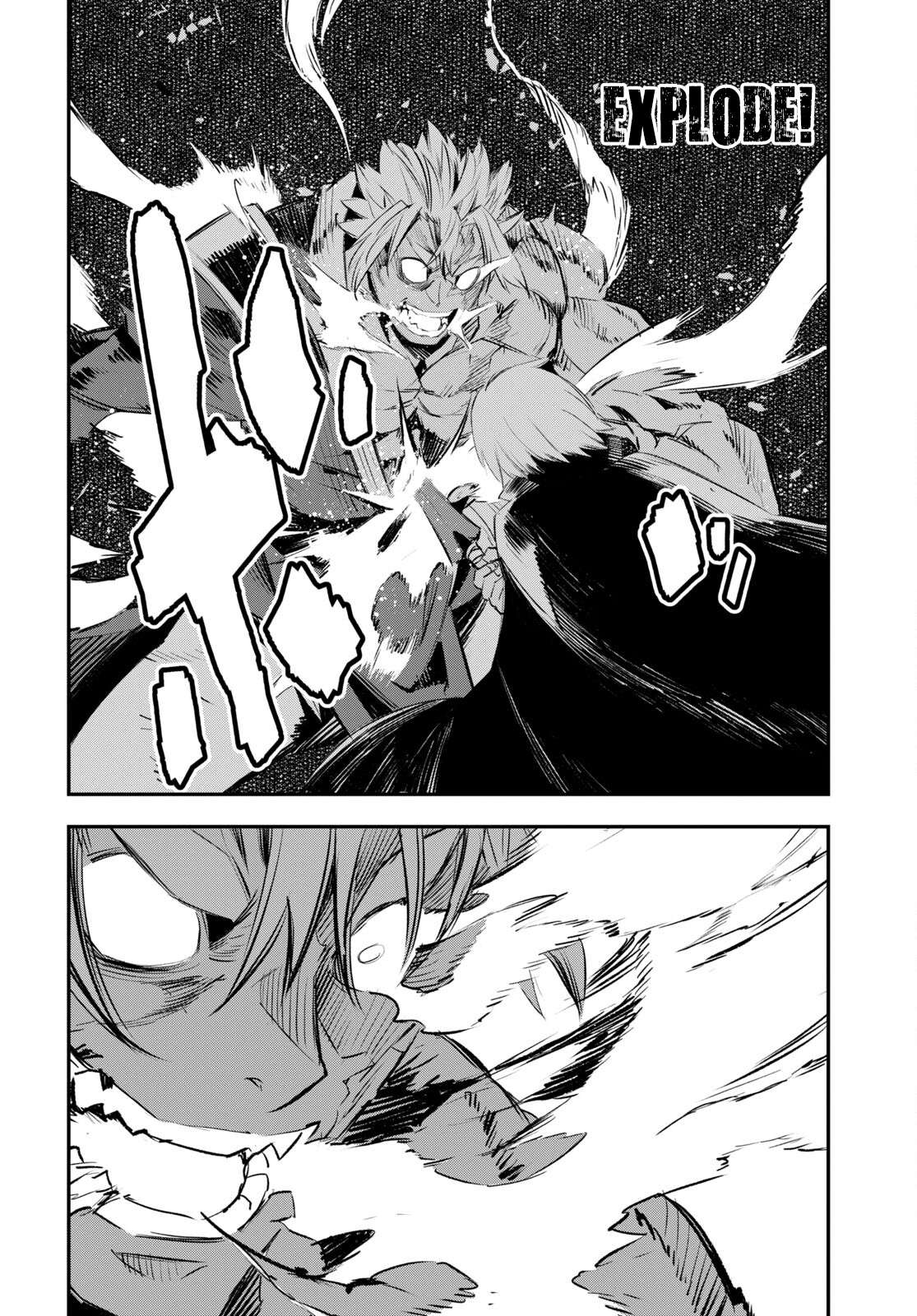Page 29 of Chapter 60