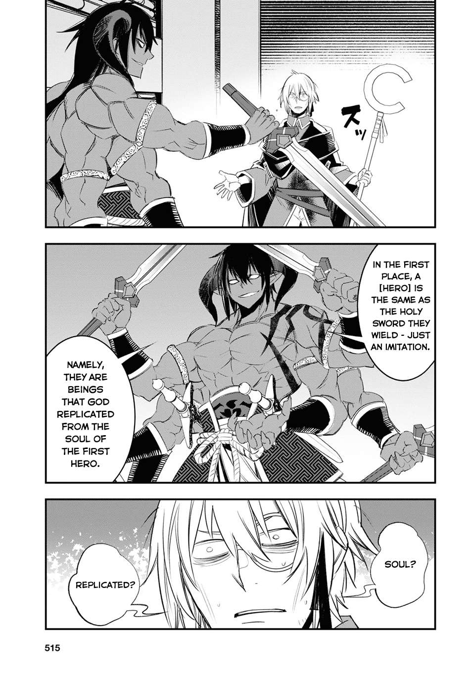 Page 14 of Chapter 61