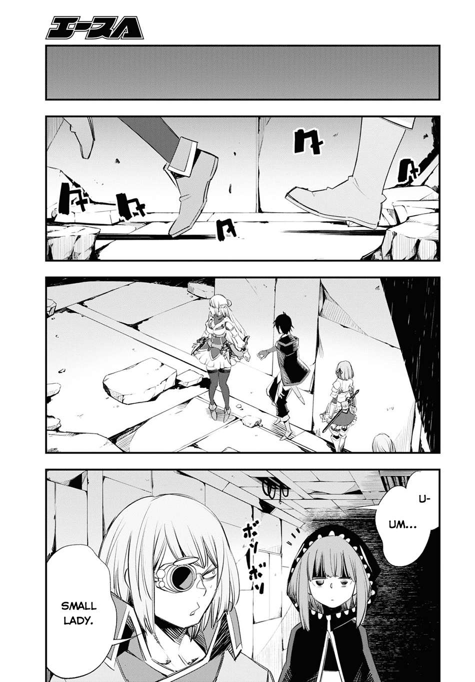 Page 18 of Chapter 61