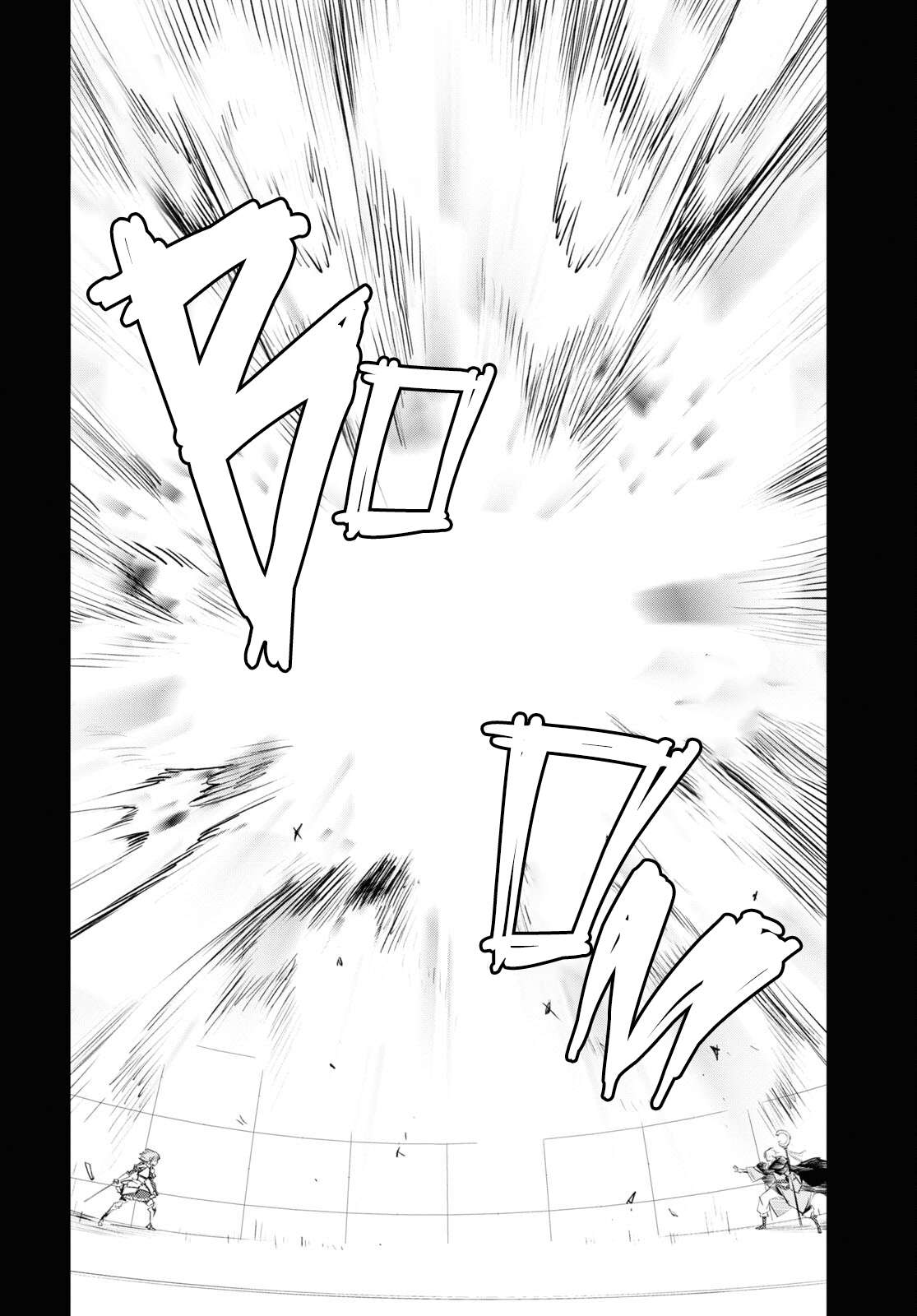 Page 5 of Chapter 62