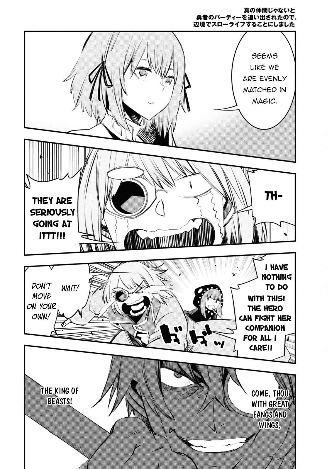Page 7 of Chapter 62