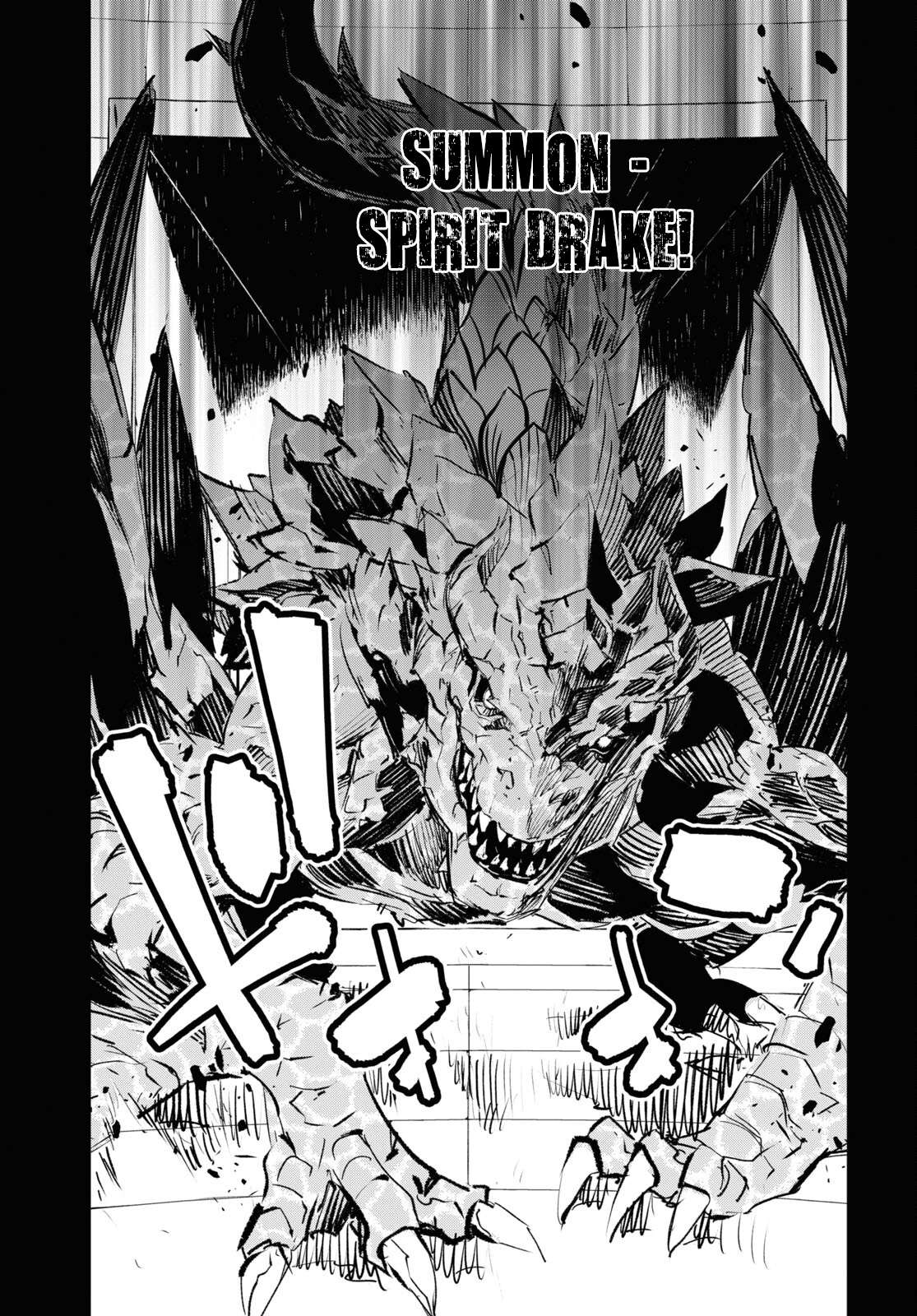 Page 8 of Chapter 62