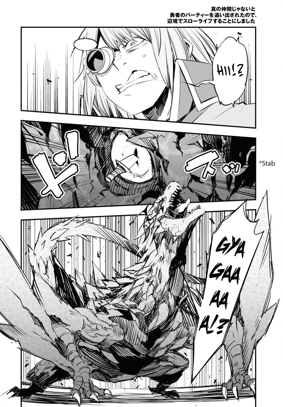 Page 9 of Chapter 62