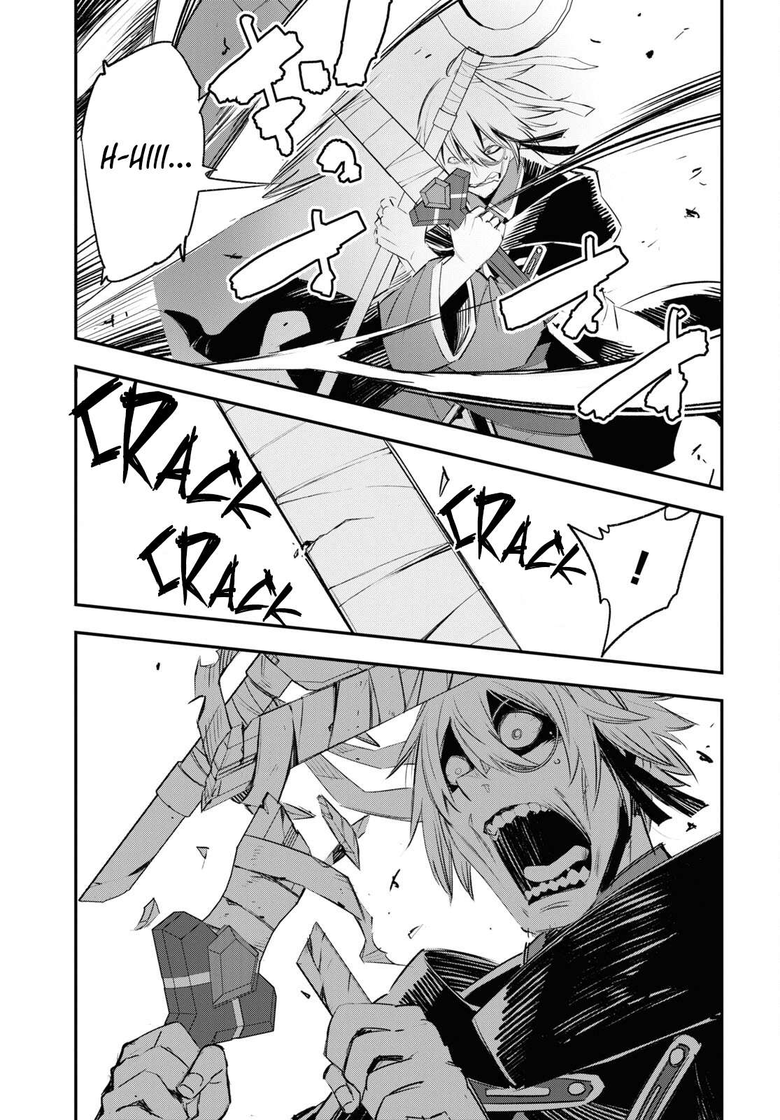 Page 20 of Chapter 62