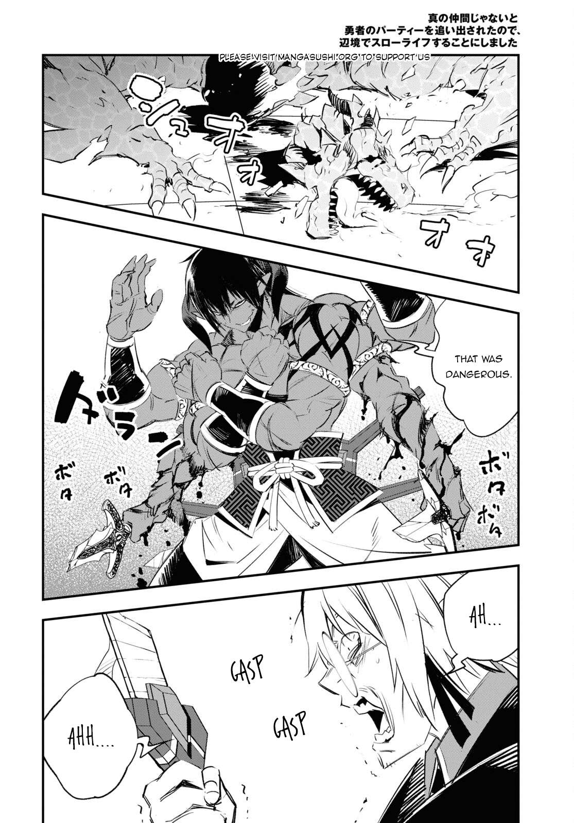 Page 21 of Chapter 62