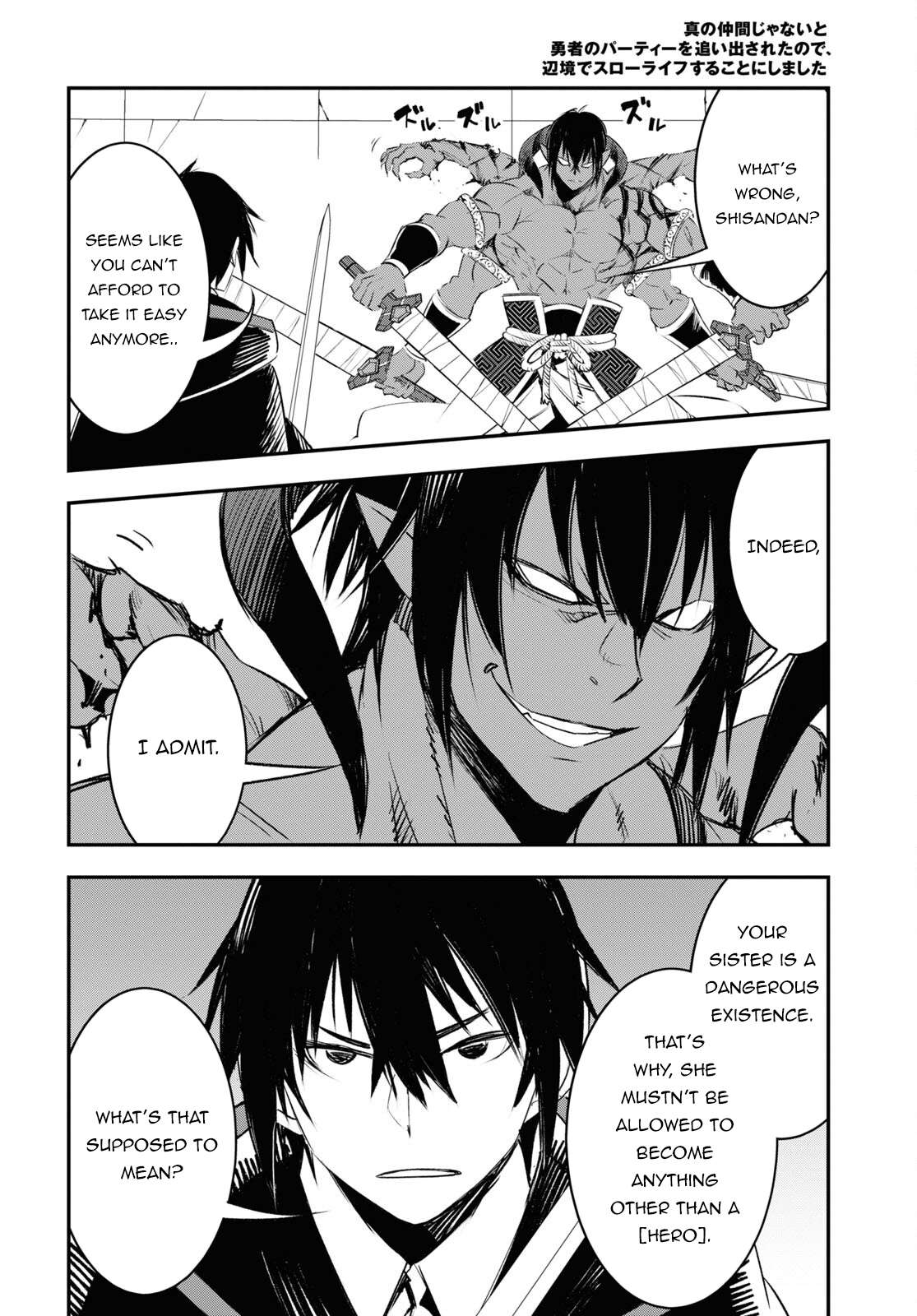 Page 23 of Chapter 62