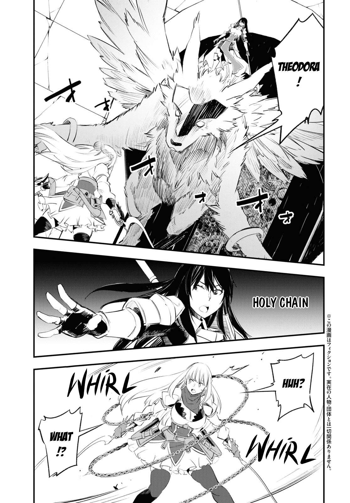 Page 3 of Chapter 63