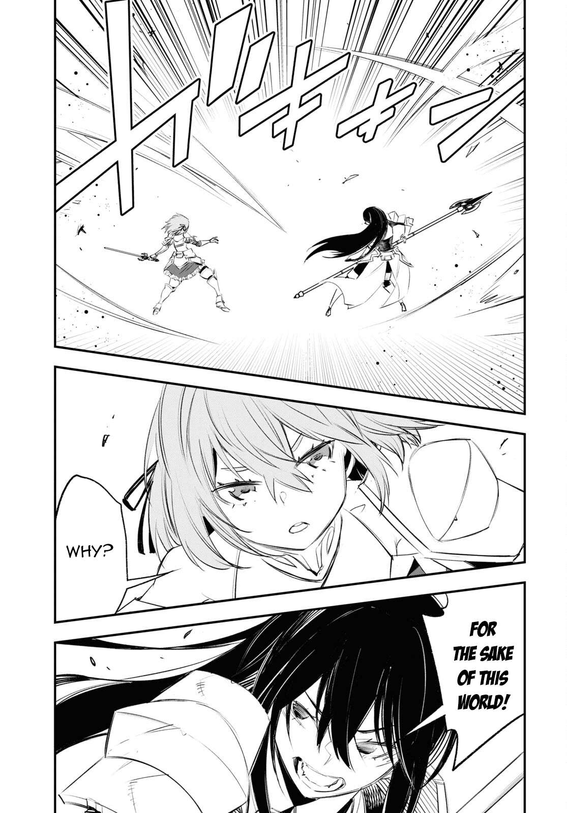 Page 7 of Chapter 63
