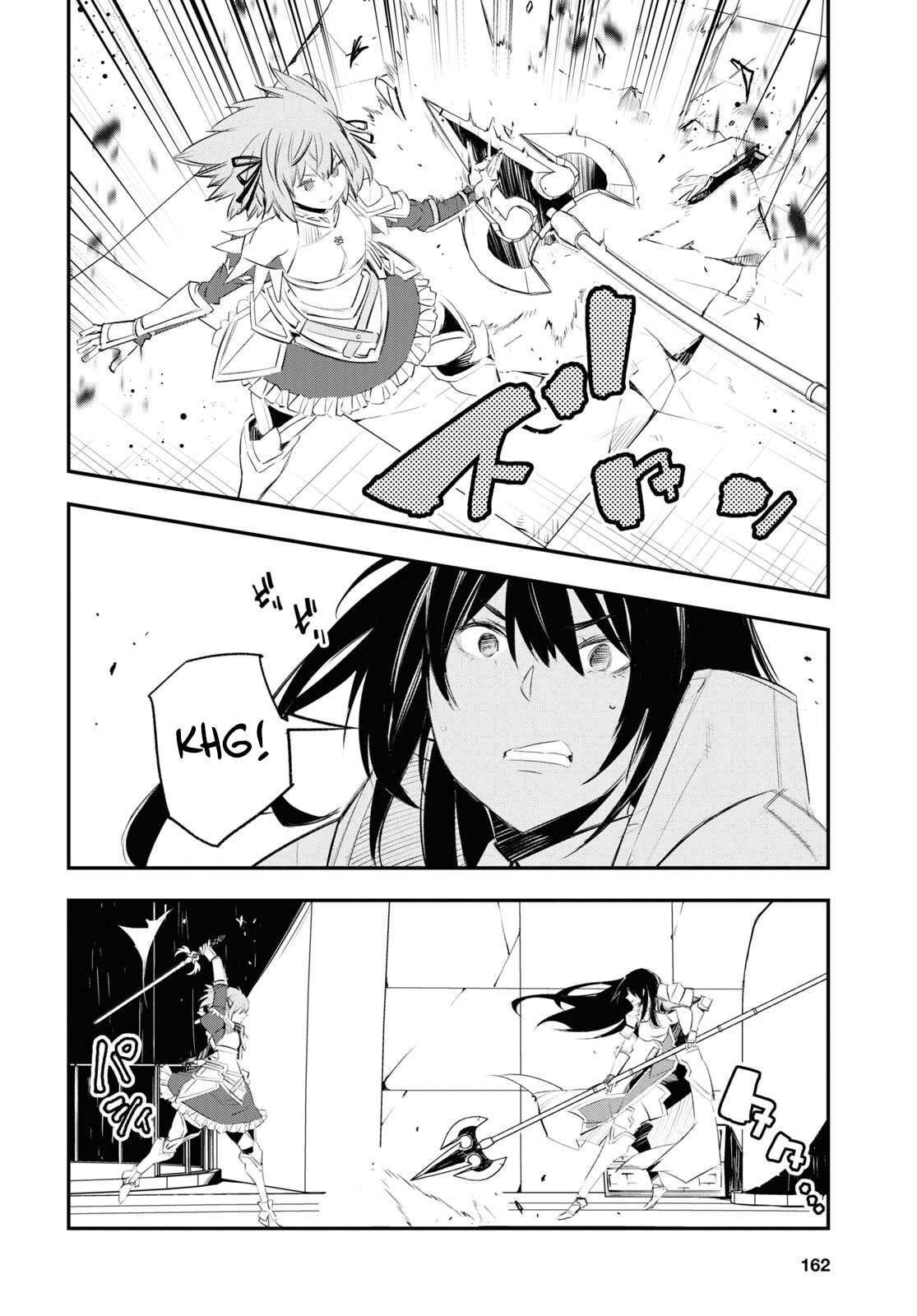 Page 12 of Chapter 63