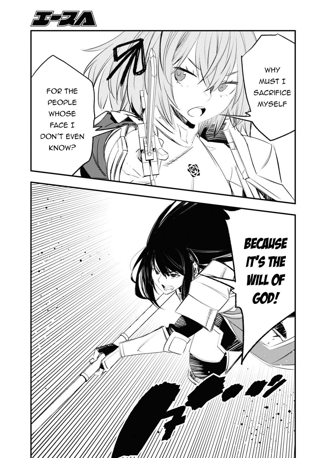 Page 13 of Chapter 63