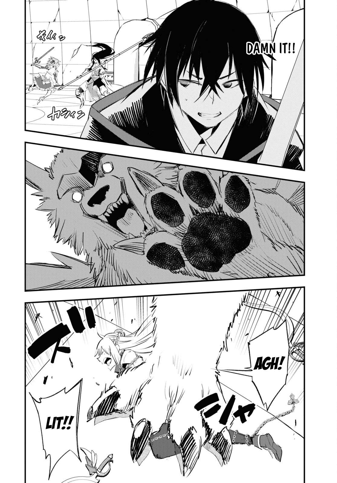 Page 14 of Chapter 63