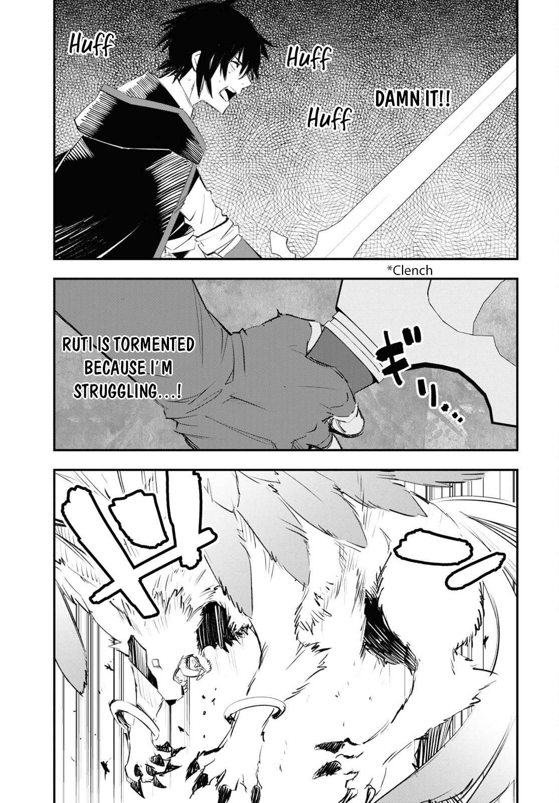 Page 17 of Chapter 63